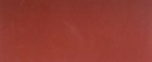 Лист шлифовальный ЗУБР "МАСТЕР" универсальный на зажимах, без отверстий, для ПШМ, Р1000, 93х230мм, 5 в Хабаровскe