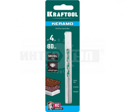 KRAFTOOL KERAMO 4 х 80 мм cверло по керамограниту с твердосплавной пластиной [3]  купить в Хабаровске