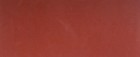 Лист шлифовальный ЗУБР "МАСТЕР" универсальный на зажимах, без отверстий, для ПШМ, Р1000, 115х280мм, в Хабаровскe