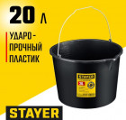STAYER  STRONG 20 л, Строительное пластиковое ведро, MASTER (06083-20) в Хабаровскe