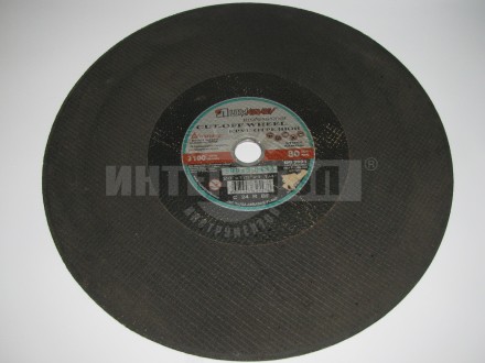 Круг отрезной кам 500х5.0х32 Луга [3]  купить в Хабаровске