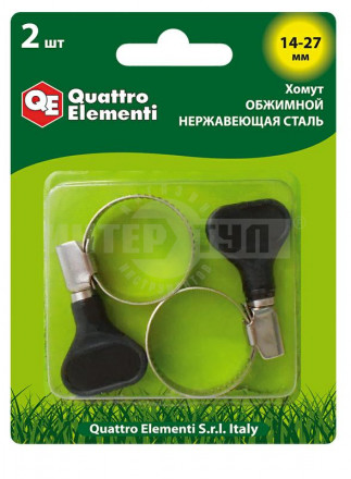 Хомут мет нерж 14-27мм 2шт ключ QE купить в Хабаровске