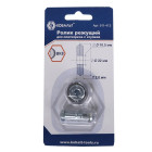 Режущий эл-т д/плиткореза 22х10.5х2.0мм Кобальт в Хабаровскe