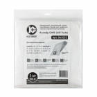 Мешки д/пылесоса Калибр 36л в Хабаровскe