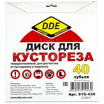 Нож д/кустореза DDE WOOD CUT 255х25.4мм 40зуб 1.3мм [4]  купить в Хабаровске