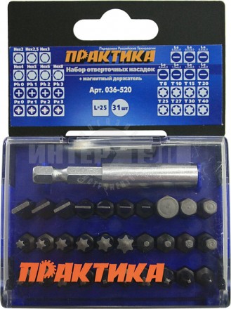 Набор бит  31пр Профи Практика купить в Хабаровске