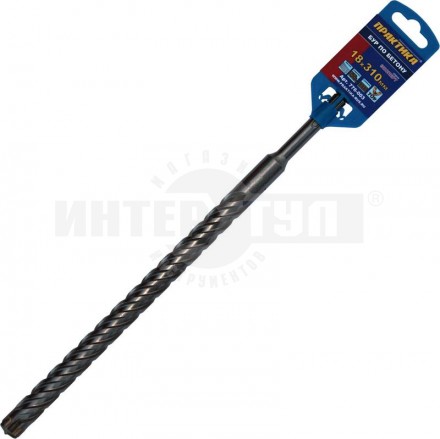 Бур SDSplus 18x310мм Эксперт Х-тип Практика купить в Хабаровске