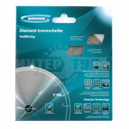 Круг алмазный ф180х22,2мм, сплошной c лазерной перфорацией, мокрое резание GROSS [4]  купить в Хабаровске