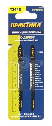 Полотно элЛобзик евро/х дер _75х4.0мм 2шт T244D грубыйРез HCS Практика [3]  купить в Хабаровске