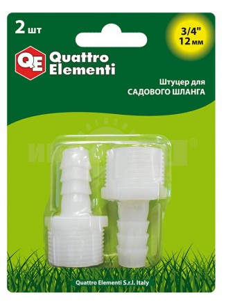 Штуцер д/шланга внеш резьба 3/4 - елочка 12мм 2шт пласт QE [4]  купить в Хабаровске