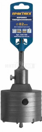 Коронка бет 82мм SDSplus уд клипса Практика [4]  купить в Хабаровске
