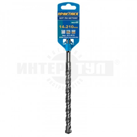 Бур SDSplus 14x210мм Мастер Практика [3]  купить в Хабаровске