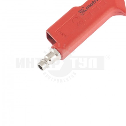 Пистолет продувочный удлин Matrix [3]  купить в Хабаровске