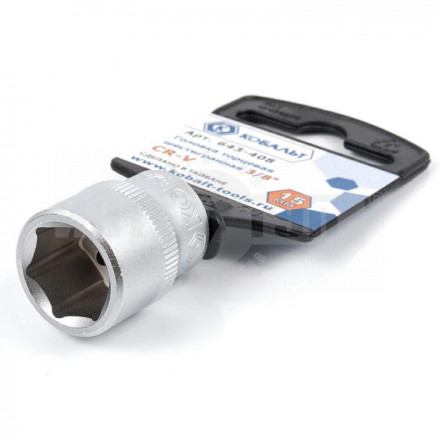 Головка 15мм 3/8' Cr-V Кобальт купить в Хабаровске