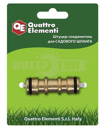 Штуцер д/шланга соединитель под коннектор латунь QE [3]  купить в Хабаровске