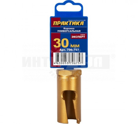 Коронка универс 30мм твердоспл Практика купить в Хабаровске
