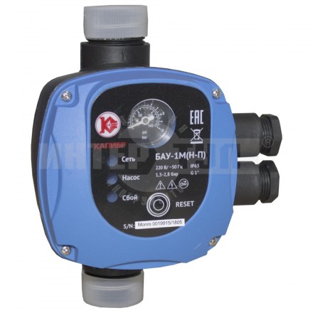 Блок автоматики Калибр БАУ-1М(Н-П) купить в Хабаровске