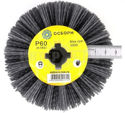 Щетка д/щеточной ШМ PIT 110х100х19 полимер Р60 [4]  купить в Хабаровске