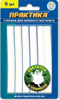 Клей д/термопистолета 11х100мм 6шт светящийся Практика в Хабаровскe