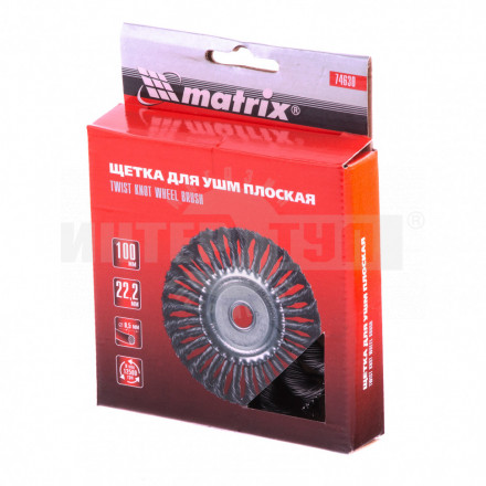 Щетка д/УШМ 100мм плоск круч Matrix [5]  купить в Хабаровске