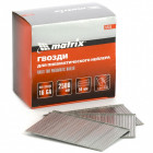 Гвозди 16GA для пневм. нейлера сечение 1,6х1,4, длина 50 мм, 2500 шт// MATRIX в Хабаровскe