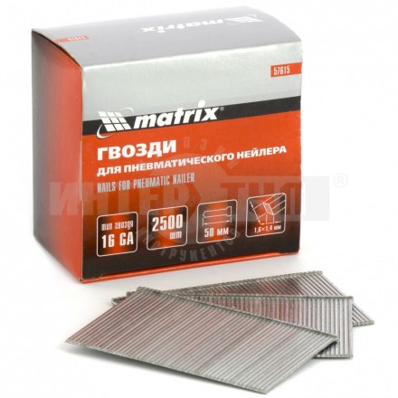 Гвозди 16GA для пневм. нейлера сечение 1,6х1,4, длина 50 мм, 2500 шт// MATRIX купить в Хабаровске