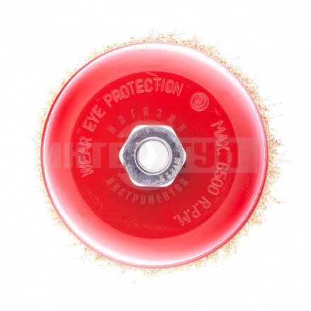 Щетка д/УШМ 125мм чашка витая Matrix [3]  купить в Хабаровске