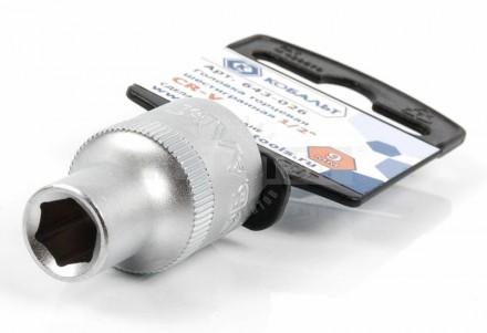 Головка  9мм 1/2' Cr-V Кобальт [2]  купить в Хабаровске