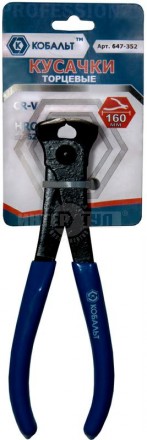Кусачки торц 160мм CR-V Кобальт купить в Хабаровске