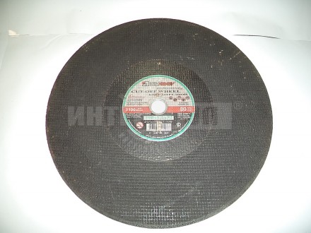 Круг отрезной кам 500х5.0х32 Луга [4]  купить в Хабаровске