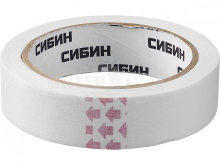 Лента малярная 25мм 25м креповая Сибин [2]  купить в Хабаровске