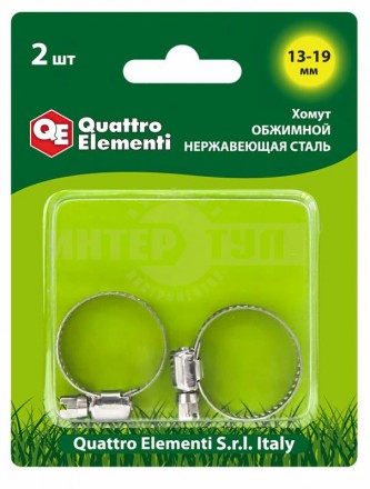 Хомут мет нерж 13-19мм 2шт QE [2]  купить в Хабаровске