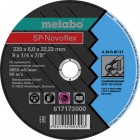 Круг зачистной мет 230х6.0х22.2мм SP-Novoflex Metabo в Хабаровскe