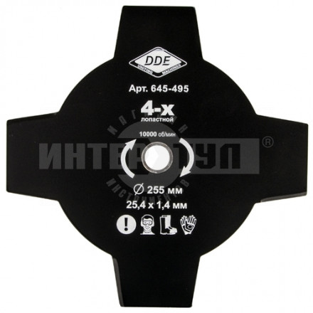 Нож д/травы DDE 255х25.4мм 4лоп 1.4мм [2]  купить в Хабаровске