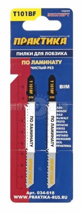Полотно элЛобзик евро/х дер _75х2.5мм 2шт T101BF чистыйРез BIM Практика [3]  купить в Хабаровске