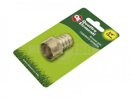 Штуцер д/шланга внешРезьба 3/4-18мм латунь QE [3]  купить в Хабаровске