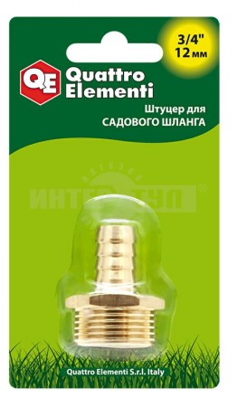 Штуцер д/шланга внешРезьба 3/4-12мм латунь QE [4]  купить в Хабаровске