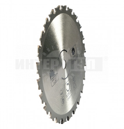 Диск пильный дер 125x10мм 24Т Калибр купить в Хабаровске