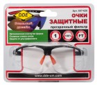 Очки защитные прозр DDE в Хабаровскe