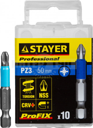 Бита PZ3  50мм хвостE 1/4 Professional Stayer @10 [2]  купить в Хабаровске