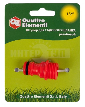 Штуцер д/шланга внешРезьба 1/2-БРСпапа пласт QE [4]  купить в Хабаровске
