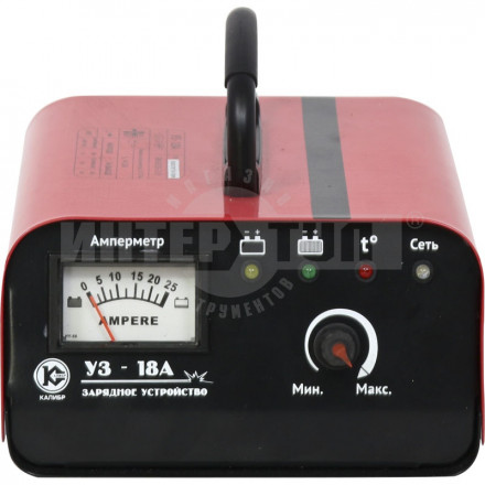 Зарядное устройство Калибр УЗ-18А купить в Хабаровске