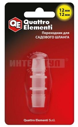 Адаптер д/шлангов соединитШлангов 12-12мм пласт QE [3]  купить в Хабаровске