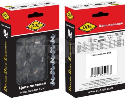 Цепь DDE 90SG-46 шаг3/8 1.1мм 46зв [2]  купить в Хабаровске