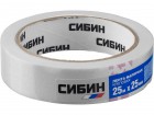 Лента малярная 25мм 25м креповая Сибин в Хабаровскe