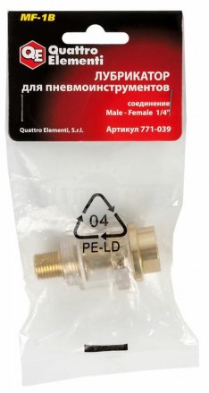 Лубрикатор ERGUS MF-1B соединение папа 1/4"- мама 1/4" QE [4]  купить в Хабаровске