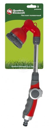 Пистолет-распылитель 9режимов мягкПластик длинРучка QE купить в Хабаровске