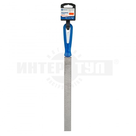 Рашпиль плоский 250мм № 2 2комп рукоятка Кобальт [3]  купить в Хабаровске