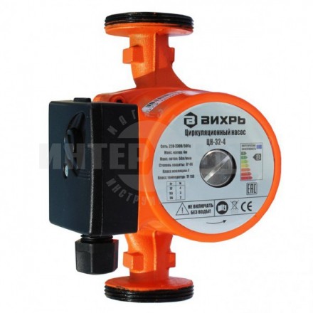 Насос циркул Вихрь ЦН-32-4 купить в Хабаровске