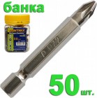 Бита PZ2  50мм Профи Практика @50 в Хабаровскe